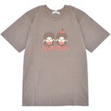 モンチッチ Tシャツ 半袖 プリント トップス メンズ レディース | CharaBasket | 詳細画像7 
