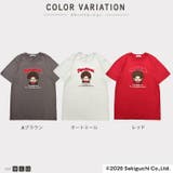 モンチッチ 半袖 Tシャツ | CharaBasket | 詳細画像6