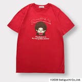 モンチッチ 半袖 Tシャツ | CharaBasket | 詳細画像3