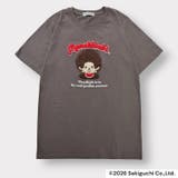 モンチッチ 半袖 Tシャツ | CharaBasket | 詳細画像4