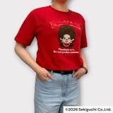 モンチッチ 半袖 Tシャツ | CharaBasket | 詳細画像1