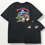 モンチッチ 半袖 Tシャツ | CharaBasket | 詳細画像3 