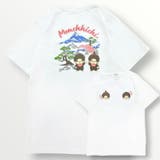 モンチッチ 半袖 Tシャツ | CharaBasket | 詳細画像4 
