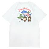 モンチッチ 半袖 Tシャツ | CharaBasket | 詳細画像12 