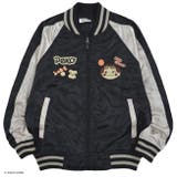 ペコちゃん 不二家 スカジャン 長袖 刺繍 ミルキー M L LL | CharaBasket | 詳細画像2