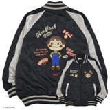 ペコちゃん 不二家 スカジャン 長袖 刺繍 ミルキー M L LL | CharaBasket | 詳細画像1