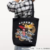 らんま1 2 トートバッグ | CharaBasket | 詳細画像1