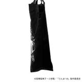 らんま1 2 早乙女玄馬 | CharaBasket | 詳細画像4 