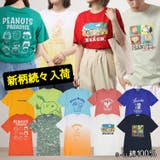 スヌーピー Tシャツ レディース | CharaBasket | 詳細画像1 
