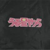 うる星やつら 小学館 アウター | CharaBasket | 詳細画像5 