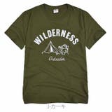 レディース メンズ プリント | CharaBasket | 詳細画像6 