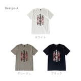 Tシャツ トップス 半袖 プリント 和柄 | CharaBasket | 詳細画像8 