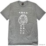 Tシャツ トップス 半袖 プリント 和柄 | CharaBasket | 詳細画像13 