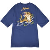 Tシャツ ビックシルエット 半袖 和柄 発泡 プリント トップス 和風 | CharaBasket | 詳細画像3 