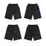 ジャージ ライン ハーフ パンツ ボトムス 部屋着 ルームウェア トレーニング | CharaBasket | 詳細画像13 