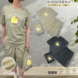 ポムポムプリン プリント ドライワッフル | CharaBasket | 詳細画像1