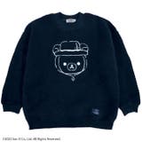 リラックマ シープ ボア | CharaBasket | 詳細画像10 