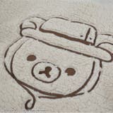 リラックマ シープ ボア | CharaBasket | 詳細画像11 