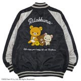 リラックマ スカジャン 長袖 | CharaBasket | 詳細画像3