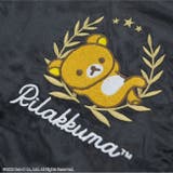 リラックマ スカジャン 長袖 | CharaBasket | 詳細画像5