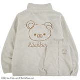 リラックマ シープ ボア ジャケット 長袖 刺繍 サンエックス M L LL | CharaBasket | 詳細画像1