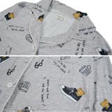 リラックマ サンエックス パジャマ | CharaBasket | 詳細画像5