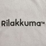 リラックマ サンエックス スーパーBIG | CharaBasket | 詳細画像7