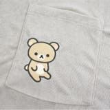 リラックマ サンエックス スーパーBIG | CharaBasket | 詳細画像8