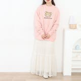 リラックマ サガラ刺繍 裏起毛 | CharaBasket | 詳細画像3