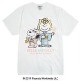 スヌーピー SNOOPY PEANUTS | CharaBasket | 詳細画像1