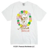 スヌーピー SNOOPY PEANUTS | CharaBasket | 詳細画像1