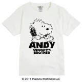 スヌーピー 兄弟 アンディ 半袖Ｔシャツ キッズ 子供服 | CharaBasket【KIDS】 | 詳細画像1 