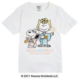 スヌーピー SNOOPY PEANUTS | CharaBasket【KIDS】 | 詳細画像1 