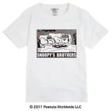 スヌーピー SNOOPY PEANUTS | CharaBasket【KIDS】 | 詳細画像1 