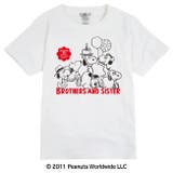 スヌーピー SNOOPY PEANUTS | CharaBasket【KIDS】 | 詳細画像1 