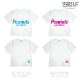 スヌーピー オーバーサイズ Tシャツ | CharaBasket | 詳細画像15