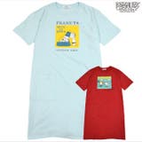 スヌーピーワンピース Tシャツ レディース ルームウェア リゾート 夏 | CharaBasket | 詳細画像1