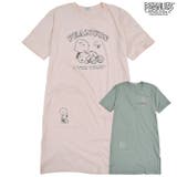スヌーピー Tシャツ 半袖 | CharaBasket | 詳細画像1 
