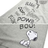 スヌーピー ミニ裏毛 ハーフパンツ PEANUTS コミック柄 プリント | CharaBasket【MEN】 | 詳細画像12 