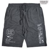 スヌーピー ミニ裏毛 ハーフパンツ PEANUTS コミック柄 プリント | CharaBasket【MEN】 | 詳細画像5 