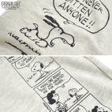 スヌーピー ミニ裏毛 ハーフパンツ PEANUTS コミック柄 プリント | CharaBasket【MEN】 | 詳細画像7 