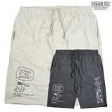 スヌーピー ミニ裏毛 ハーフパンツ PEANUTS コミック柄 プリント | CharaBasket【MEN】 | 詳細画像1 