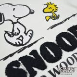 スヌーピー キッズ 子供 Tシャツ 長袖 サガラ 刺繍 KIDS | CharaBasket【KIDS】 | 詳細画像5 