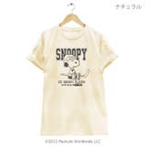 スヌーピー アイスホッケー 半袖Tシャツ メンズ レディース | CharaBasket | 詳細画像5