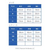 スヌーピー アイスホッケー 半袖Tシャツ メンズ レディース | CharaBasket | 詳細画像8