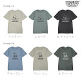 スヌーピー Tシャツ トップス | CharaBasket | 詳細画像12 