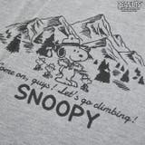 スヌーピー 裏毛 半袖 | CharaBasket | 詳細画像10 
