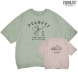 スヌーピー 裏毛 半袖 | CharaBasket | 詳細画像2 