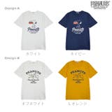 スヌーピー Tシャツ トップスチャーリーブラウン | CharaBasket | 詳細画像9 