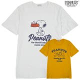 スヌーピー Tシャツ トップスチャーリーブラウン | CharaBasket | 詳細画像2 